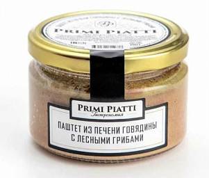 Паштет "Primi Piatti" из печени говядины с лесными грибами ст/б 180гр