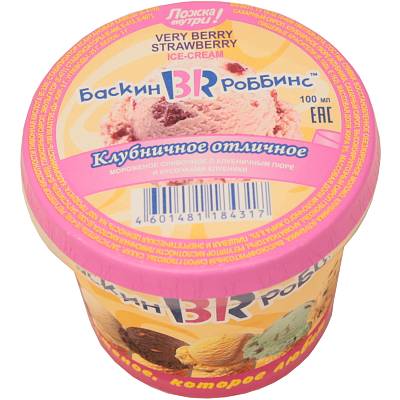 Мороженое Баскин Роббинс Клубничное отличное (с ложечкой), 100мл