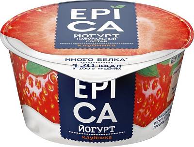 Йогурт Epica с клубникой 4,8% стакан 130гр БЕЗ ЗМЖ