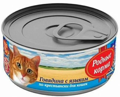 Корм "Родные корма" консервы для кошек говядина с языком по-крестьянски ж/б 100гр