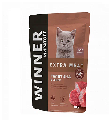 Корм Мираторг Extra Meat желе телятина для котят от 1 до 12 мес, пауч  80г